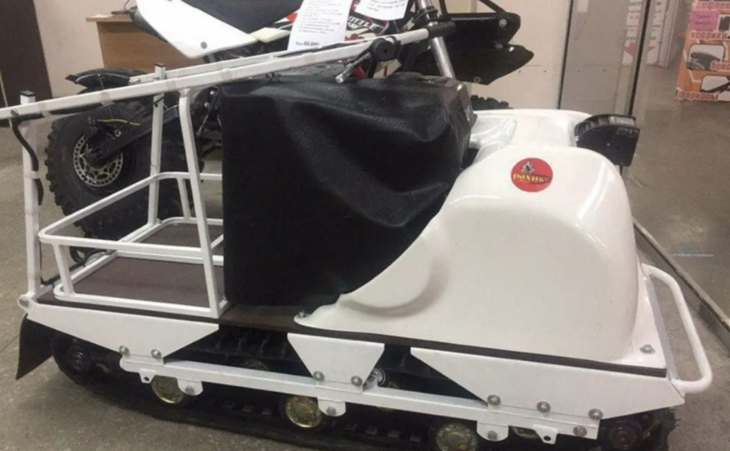 Мотобуксировщик PAXUS 500 9 л.с. HONDA в Черкесске