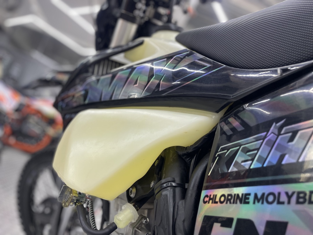 Кроссовый мотоцикл (эндуро) PROMAX PZ9 480 PRO-SPORT в Черкесске