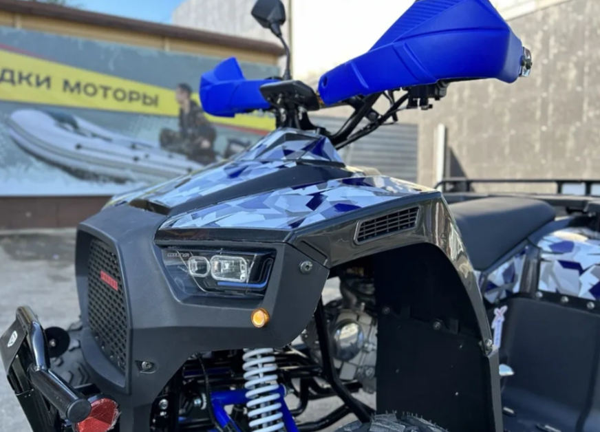 Квадроцикл PROMAX FOREST 180 в Черкесске