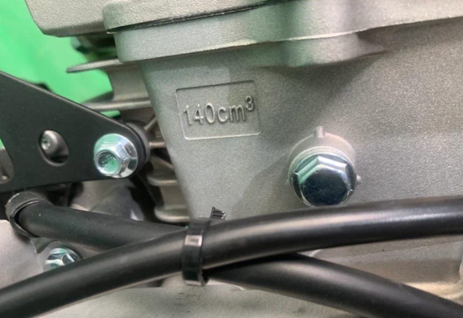 Питбайк JHLMOTO JHLofr LK140 19/16 (ZS1P60YMJ) в Черкесске