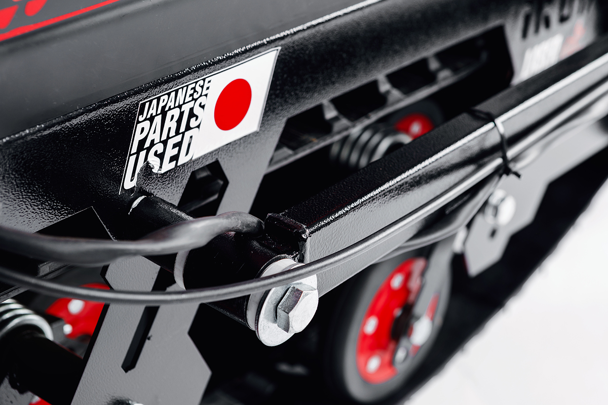 Лыжный модуль IKUDZO TERRAIN с подогревом ручек металлические лыжи в Черкесске