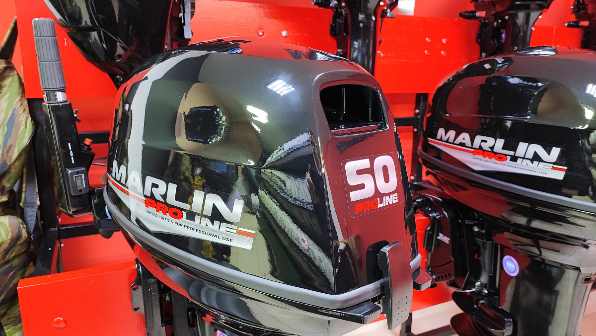 Лодочный мотор MARLIN PROLINE MP 50 AMH ПОД ВОДОМЕТ в Черкесске