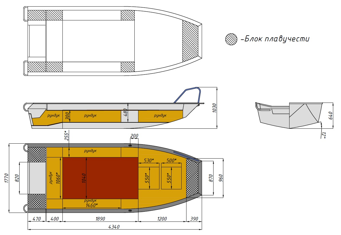 Алюминиевая лодка  Wyatboat-430 Master Fish в Черкесске