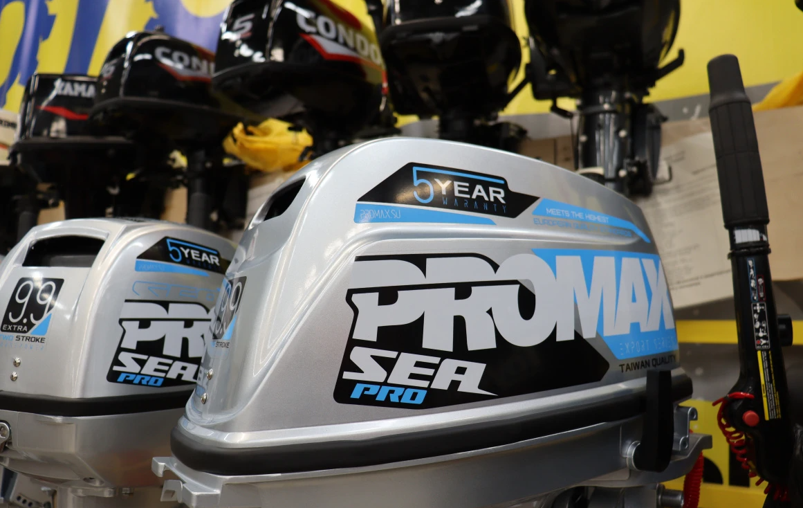 Лодочный мотор PROMAX SP20FHS в Черкесске