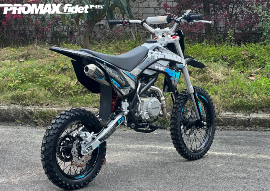 Мотоцикл (питбайк) PROMAX FIDET (ФАЙДЕТ) 145E 17/14 в Черкесске