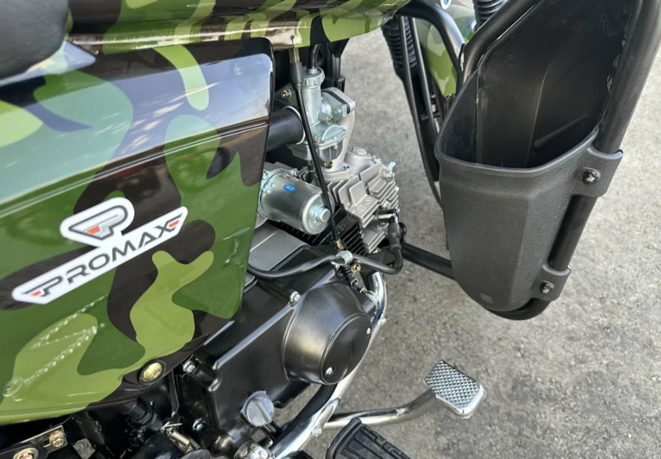 Мопед PROMAX WOODLAND 150 (49) в Черкесске