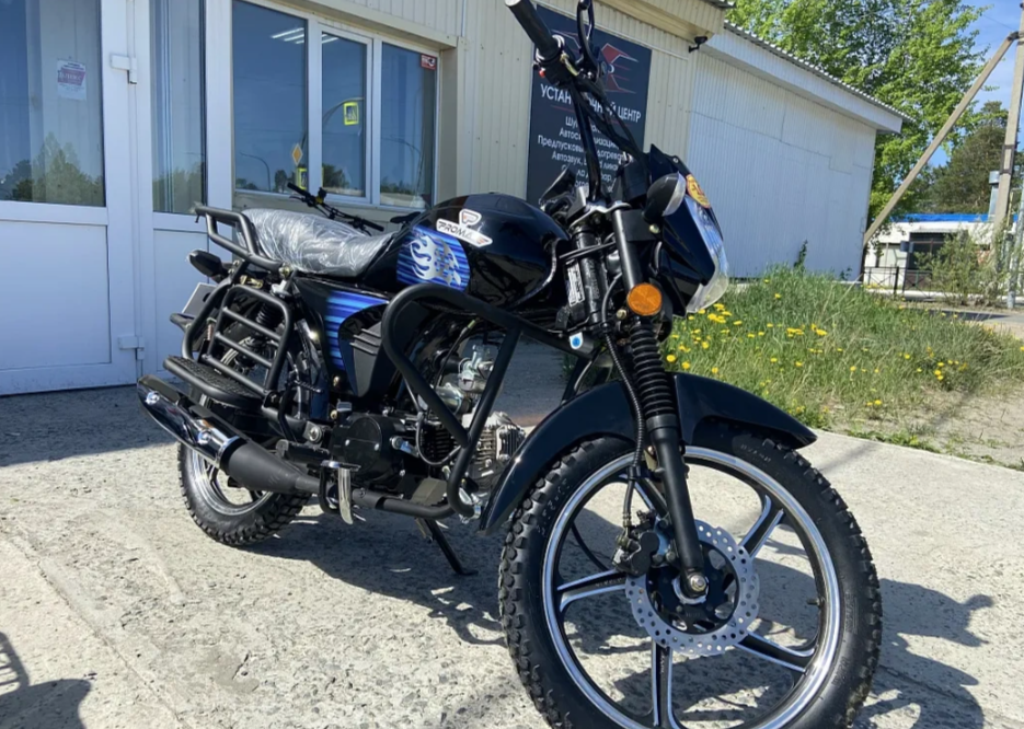 Мопед PROMAX STREET LED 110 (49) в Черкесске