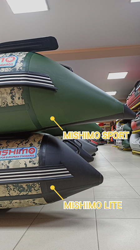 Лодка MISHIMO SPORT 370 в Черкесске