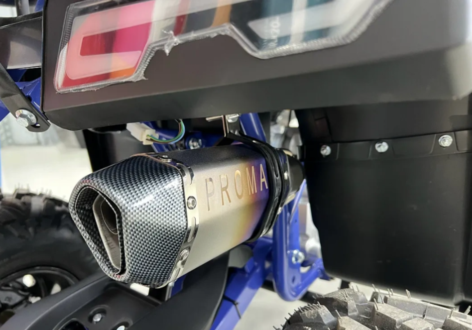 Квадроцикл PROMAX SPACE 200 в Черкесске