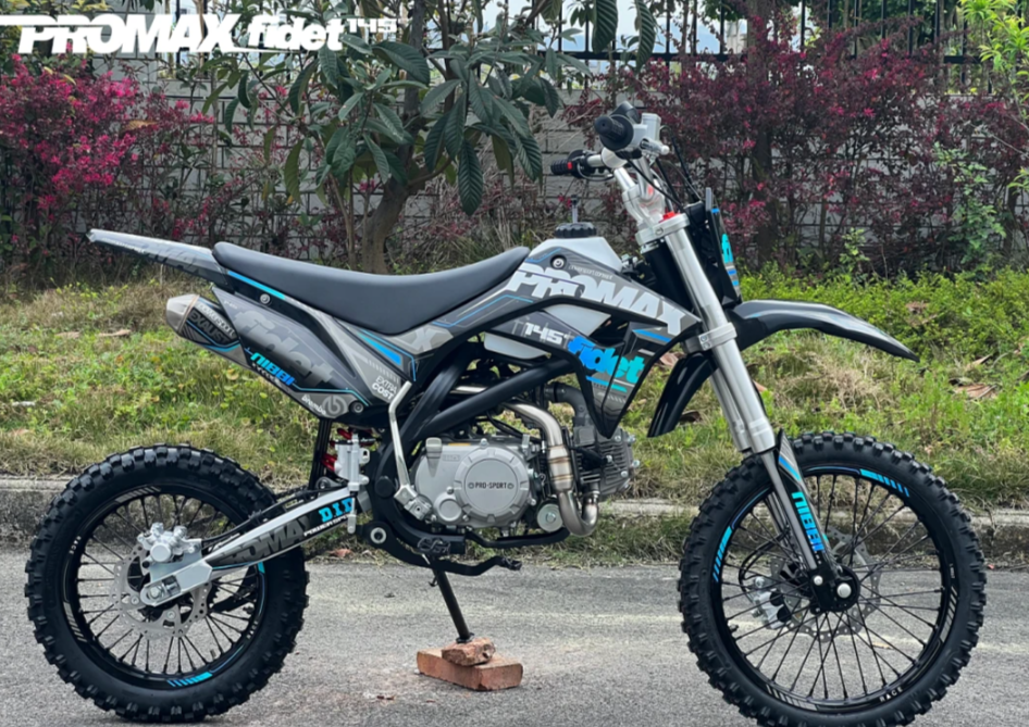 Мотоцикл (питбайк) PROMAX FIDET (ФАЙДЕТ) 145E 17/14 в Черкесске