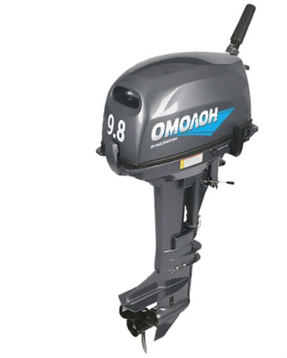 Лодочный мотор ОМОЛОН MP 9.8 AMHS в Черкесске