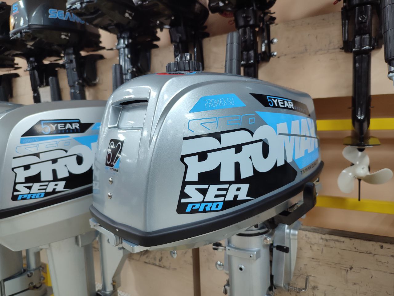 Лодочный мотор PROMAX SP6.2FHS (внешний бак 12 л) в Черкесске