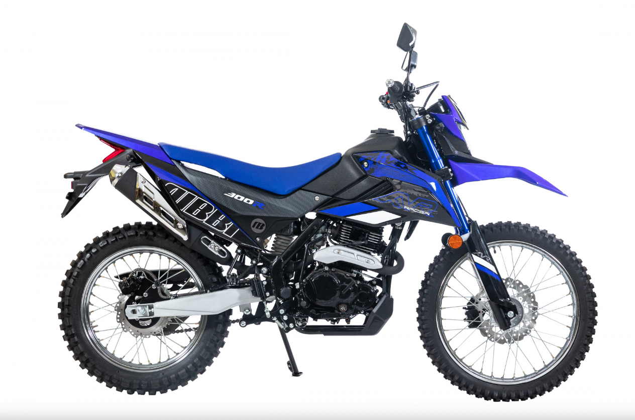 Мотоцикл RACER RC300-GY8K XVR в Черкесске