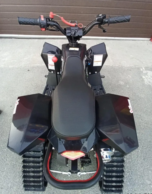 Квадроцикл PROMAX SNOW-RRO 150 + зимний комплект в Черкесске