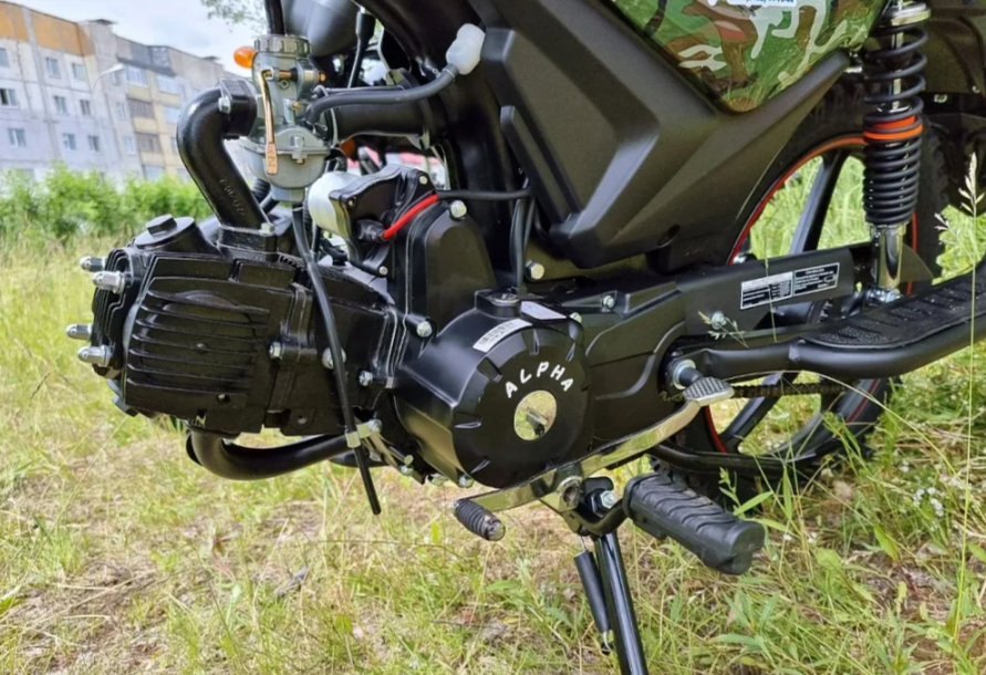 МОПЕД PROMAX ALPHA OFFROAD 130 (49) LUX (LED) в Черкесске