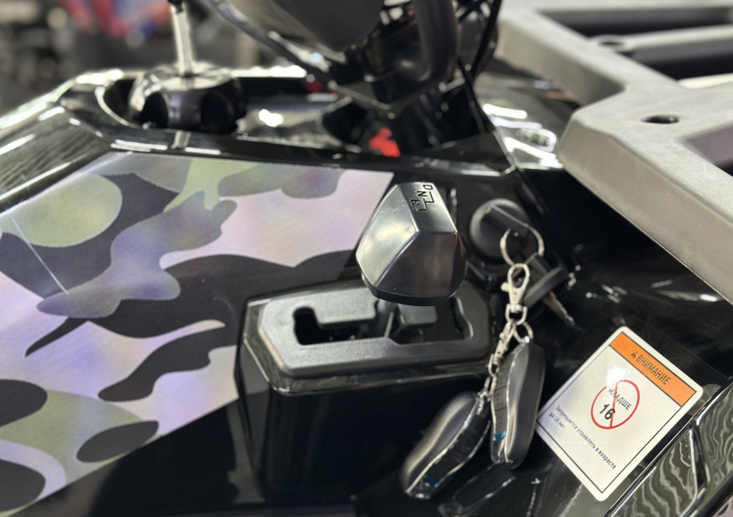 Квадроцикл GBM MAVERICK 300 NEW LUX в Черкесске