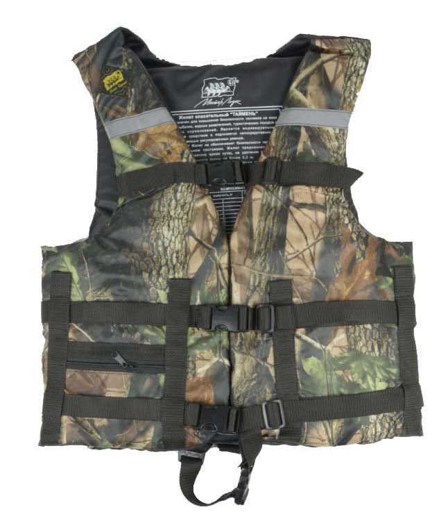 Жилет Спасательный Камуфляж в Черкесске