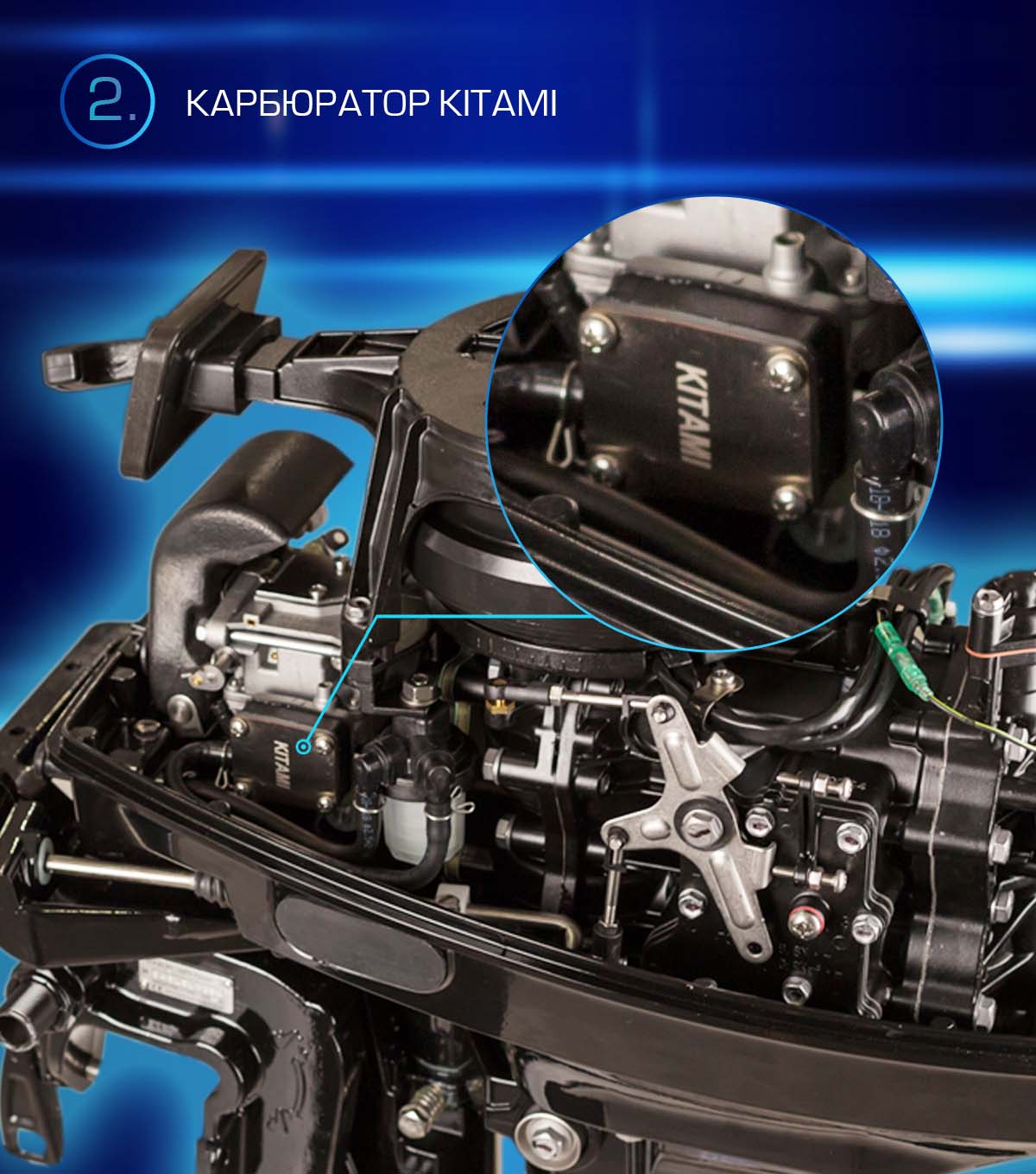 Лодочный мотор MARLIN PROLINE MP 9.9 (20) AWRS FORCE в Черкесске