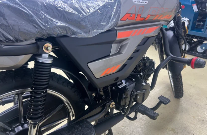 Мопед PROMAX ALPHA PRIDE 130 в Черкесске