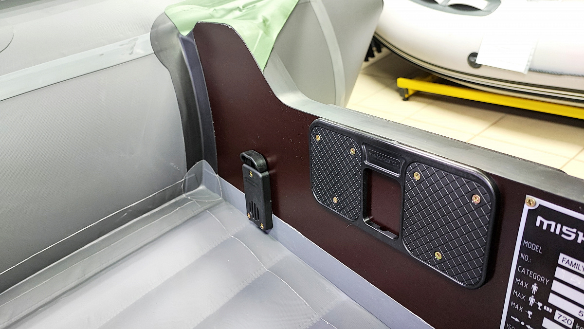 Лодка MISHIMO FAMILY PRO 390 в Черкесске