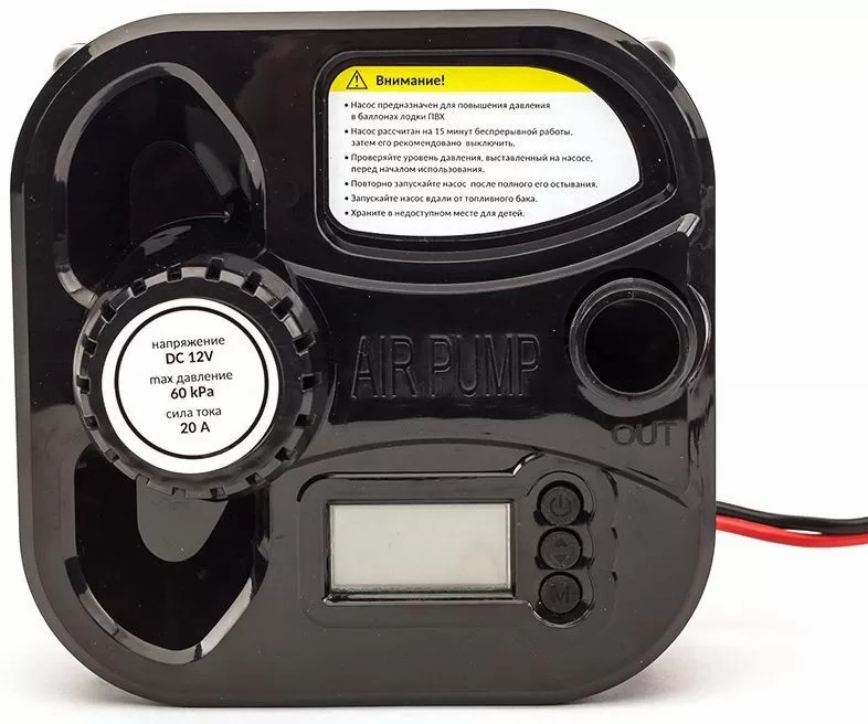 ЭЛЕКТРИЧЕСКИЙ НАСОС MARLIN GP-60 D в Черкесске