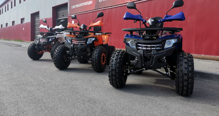 Квадроцикл PROMAX WILD 2.0 190 LUX в Черкесске