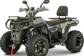 Квадроцикл YACOTA VIKING LONG 250 PRO в Черкесске