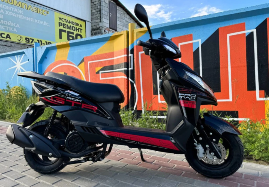 Скутер PROMAX ROX 200 (49) в Черкесске