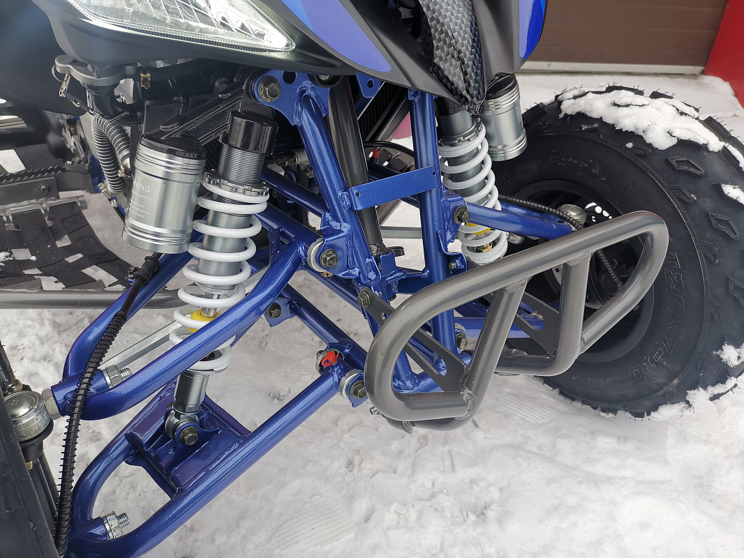 Квадроцикл PROMAX RAPTOR 300 NEW RedBull в Черкесске