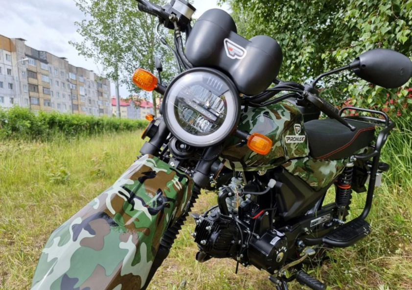 МОПЕД PROMAX ALPHA OFFROAD 150 (49) LUX в Черкесске