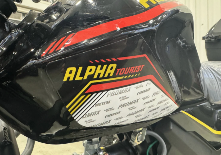 Мопед PROMAX ALPHA TOURIST 150(49) LUX в Черкесске