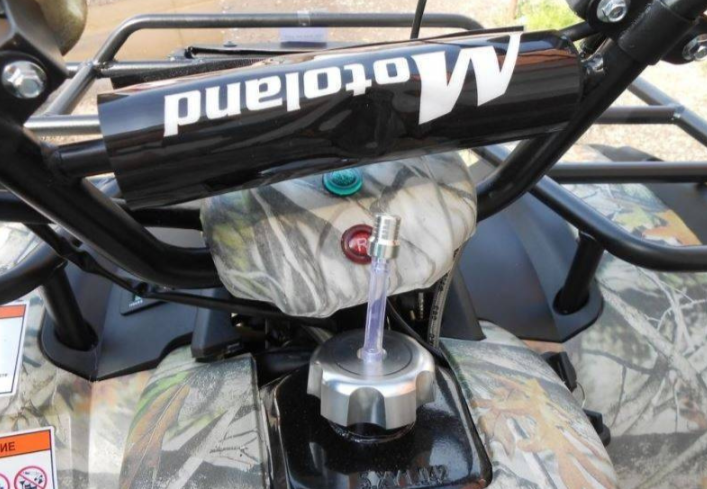 Квадроцикл MOTOLAND (МОТОЛЕНД) 200 ALL ROAD в Черкесске