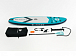 НАДУВНОЙ SUP-BOARD BUSINESS LIGHT BLUE 10,6 в Черкесске