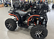Квадроцикл PROMAX 300 4X4 ALL ROAD в Черкесске