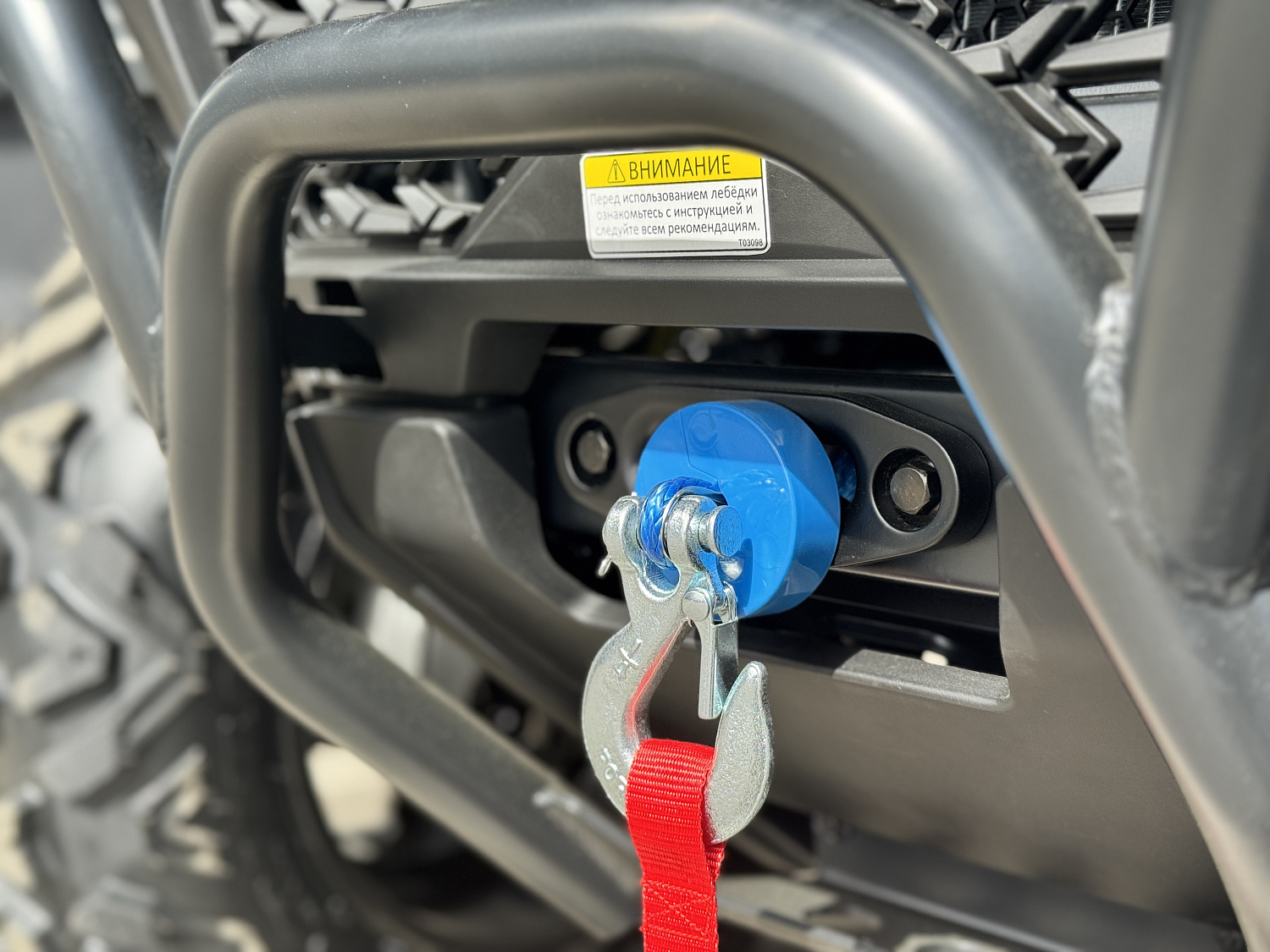 Квадроцикл HND QRX 650 PRO в Черкесске