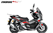 МаксиСкутер PROMAX-HONDA ADV 250(49) EFI (Inspired by HONDA) в Черкесске