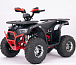 Квадроцикл YACOTA Sirius LD в Черкесске