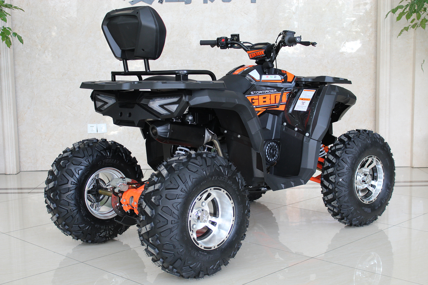 Квадроцикл GBM STORMRIDER 320 PREMIUM в Черкесске