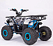 Квадроцикл YACOTA SIRIUS 110 в Черкесске