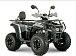 Квадроцикл YACOTA DRAGON LUX LD 150 PRO-SPORT в Черкесске