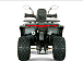 Квадроцикл YACOTA DRAGON LUX LD 150 PRO-SPORT в Черкесске