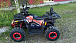 Квадроцикл PROMAX WILD 300 LUX (2024) в Черкесске