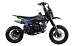 Питбайк FullCrew Mini Rider 110сс 12\10 (п\автомат эл.стартер) в Черкесске