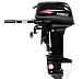 Лодочный мотор HIDEA HD9.9PRO FES (326 см3) в Черкесске