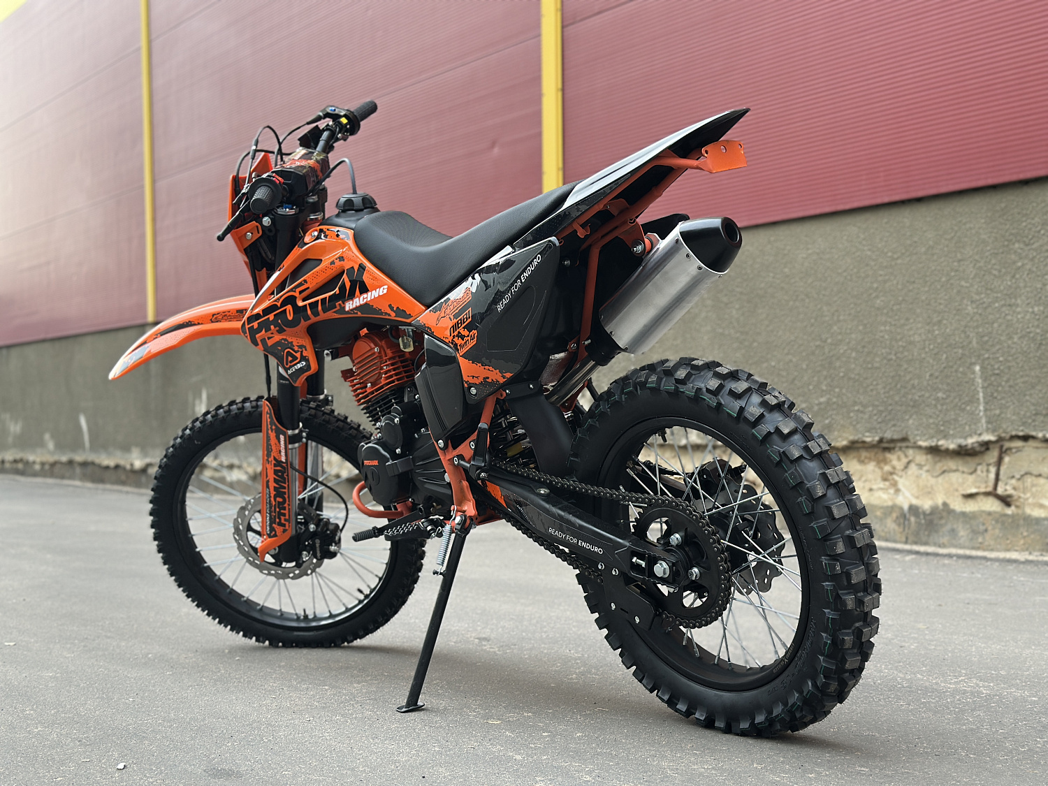 Кроссовый мотоцикл PROMAX MX280 в Черкесске