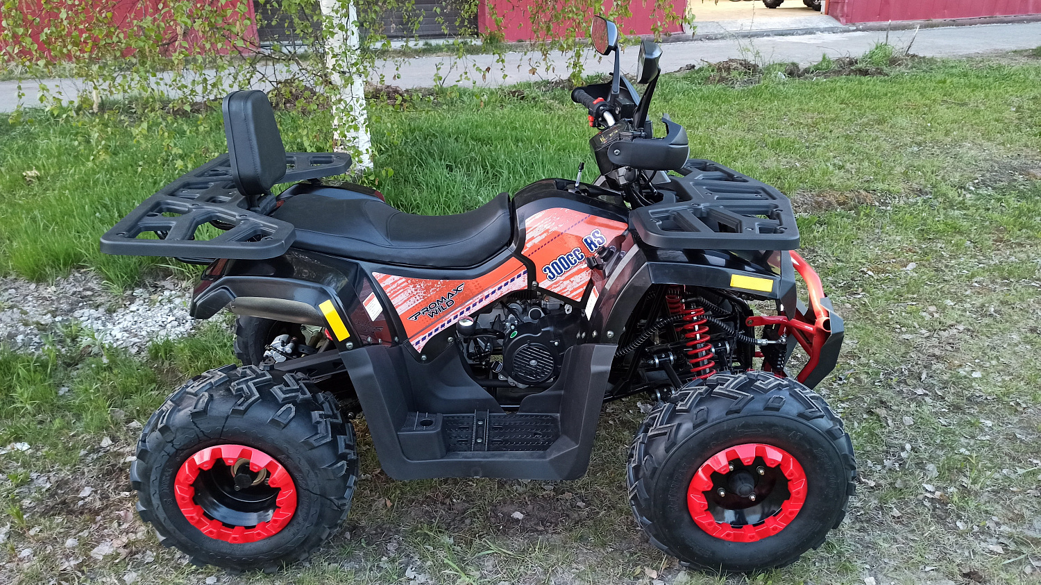 Квадроцикл PROMAX WILD 300 LUX (2024) в Черкесске