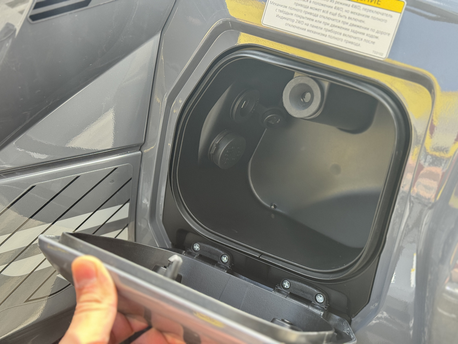 Квадроцикл HND QRX 650 PRO в Черкесске