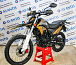 Мотоцикл Avantis MT250 (PR250/172FMM) ПТС в Черкесске