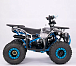 Квадроцикл YACOTA SIRIUS 110 в Черкесске