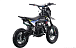 Питбайк FullCrew Mini Rider 110сс 12\10 (п\автомат эл.стартер) в Черкесске